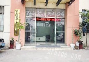 昆山明銳德自動化科技
